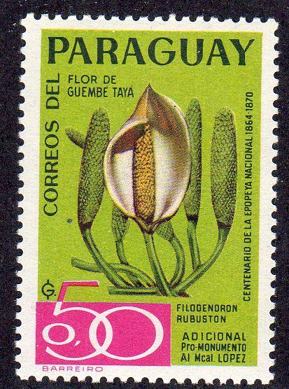 Paraguay (NSL) - Mint-NH - Filodendron Flower (bright green)