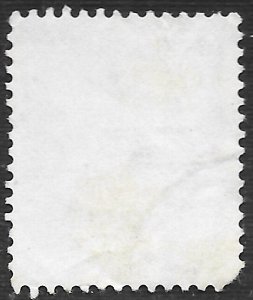 Japan #611 5y Mandarin Ducks