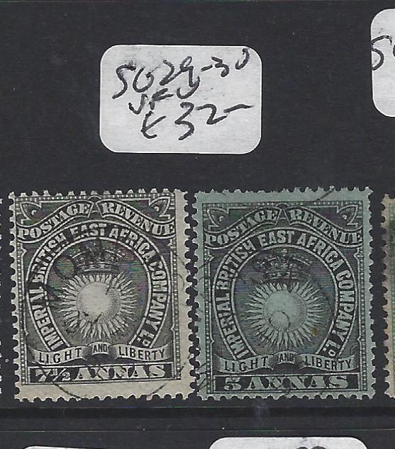 BRITISH EAST AFRICA (P3103B) SUN  5A, 7 1/2A SG 29-30  VFU 