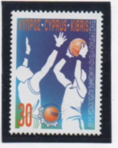 Cyprus Sc 902 1997 Basketball stamp mint NH
