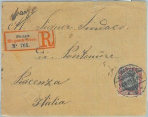 85196 - GERMANY - POSTAL HISTORY - Michel # 60 on REGISTERED COVER  ITALY  1901