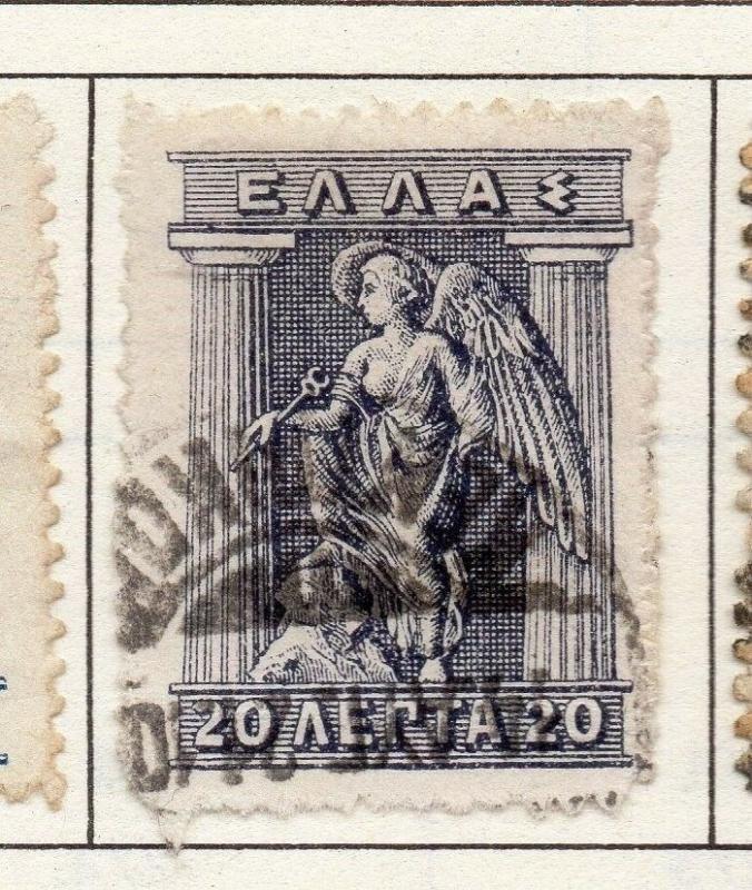 Greece 1911-23 Early Issue Fine Used 20l. 175645