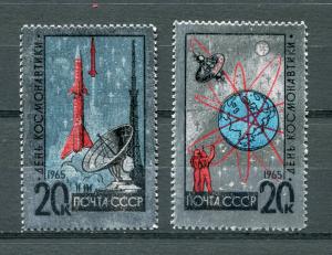 Russia 1965 Sc 3022-3 MI 3042-3 Lithographed on Alum Foil MNH 4039