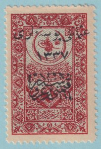 TURKEY IN ASIA 53  MINT HINGED OG * NO FAULTS VERY FINE! - RLP