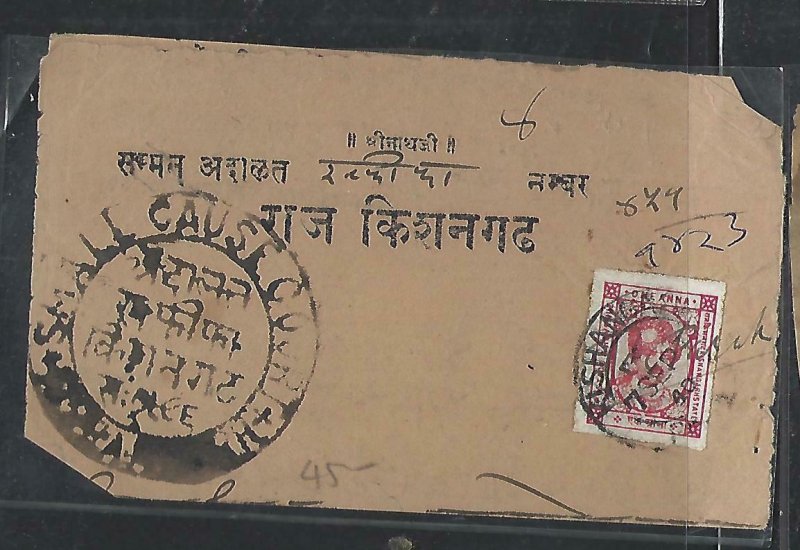 INDIA NATIVE STATES KISHANGARH (P0110B) 1940  SULTAN 1A ON PART COVER