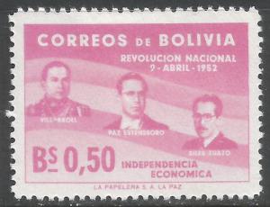 BOLIVIA 378 MOG L15