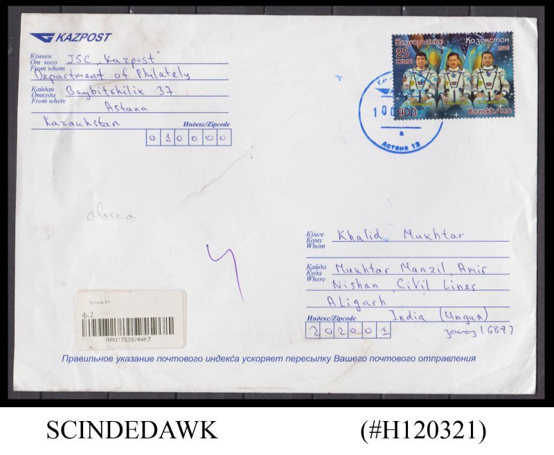 KAZAKHSTAN - 2018 REGISTERED ENVELOPE TO INDIA WITH STAMP