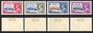 Antigua SG91/94 1935 Silver Jubilee Set M/M