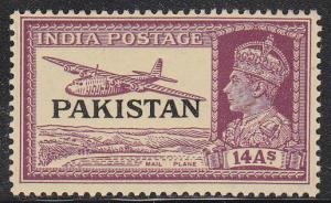 Pakistan India Types (Scott #13) MLH