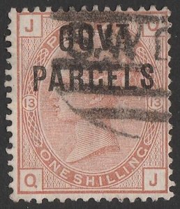 GREAT BRITAIN 1883 'GOVT PARCELS' on QV 1/-, plate 13. SG O64 cat £300.