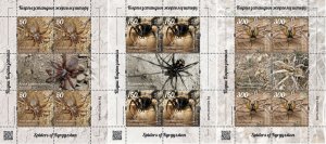 Kyrgyzstan 2025 Fauna Spiders Set of 3 sheetlets with labels MNH