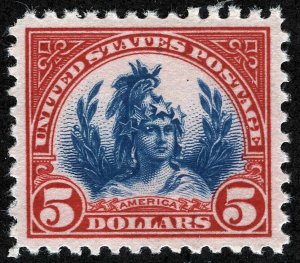 US Sc 573 Carmine Blue $5.00 America MNH Original Gum