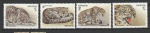 Kyrgyzstan 1994 WWF Fauna Animals Panthera 4 MNH stamps 