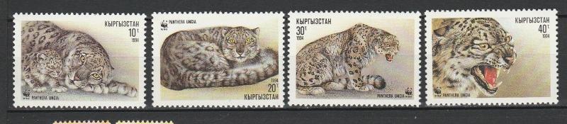 Kyrgyzstan 1994 WWF Fauna Animals Panthera 4 MNH stamps