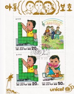 G014 Korea 1996 The 50th Anniversary of U.N.I.C.E.F. minisheet