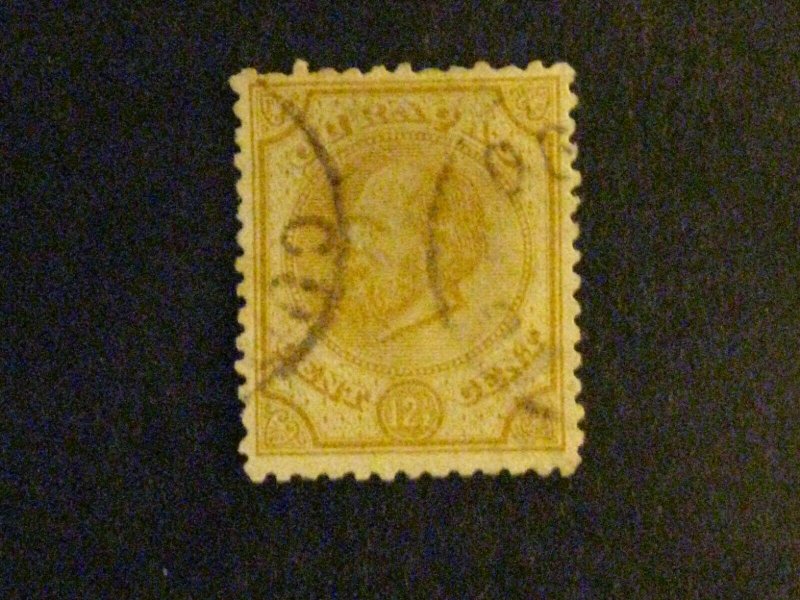 Curacao #8 used thin c203 118