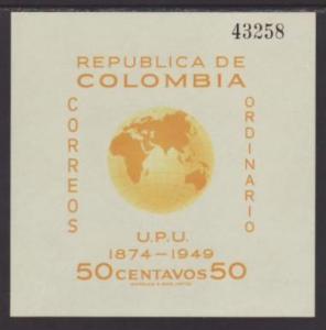 Columbia UPU Globe 587 Souvenir Sheet MNH VF  