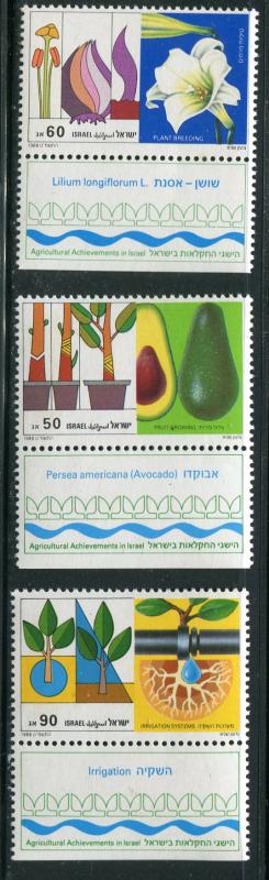 Israel #1004-6 tabs MNH