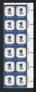 ALLY'S US Plate Block Scott#1396 8c  USPS - Eagle [12] MNH F/VF [FP-42]