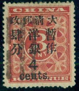 CHINA #82, 4¢ on 3¢ Red Revenue, used, VF, Scott $600.00