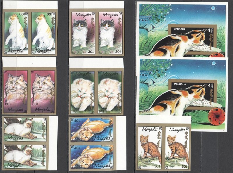 OZ0443 IMPERF 1991 MONGOLIA FAUNA PETS CATS 2BL+2SET MNH