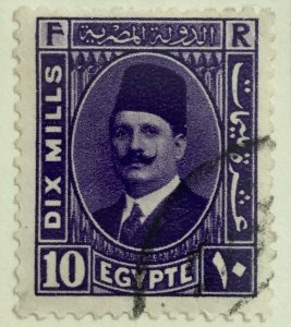 AlexStamps EGYPT #137 FVF Used 