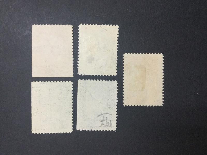 MOMEN: US #397-400A USED $ #22519