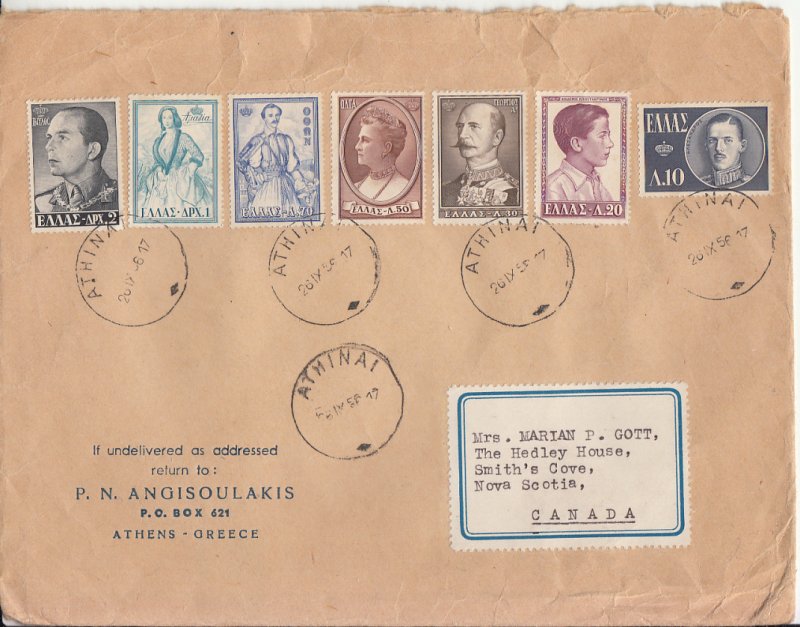 Greece 1956 Cover to Canada Franked Sc 587-592, 594 Royal Family Members