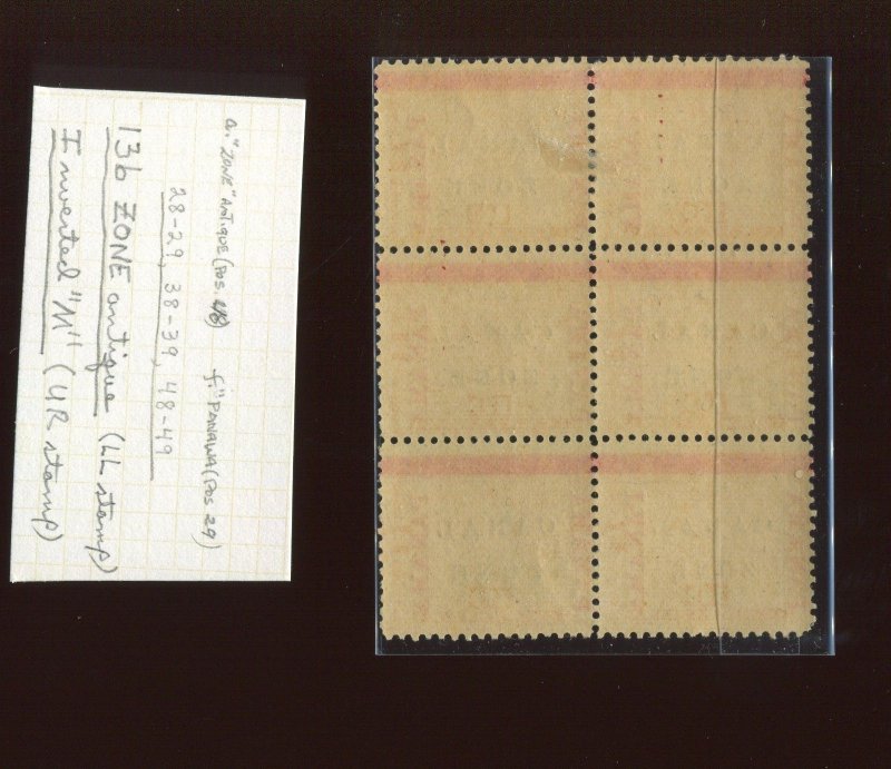 Canal Zone 13b Antique ZONE & Inverted M in PANAMA Vars in Block of Stamps