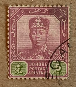 Malaya Johore 1920 5c violet and green Sultan, used. Scott 90, CV $15.00. SG 93