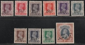 Oman #O1-O10 Mint Hinged Full Set of 10 cv $37.50