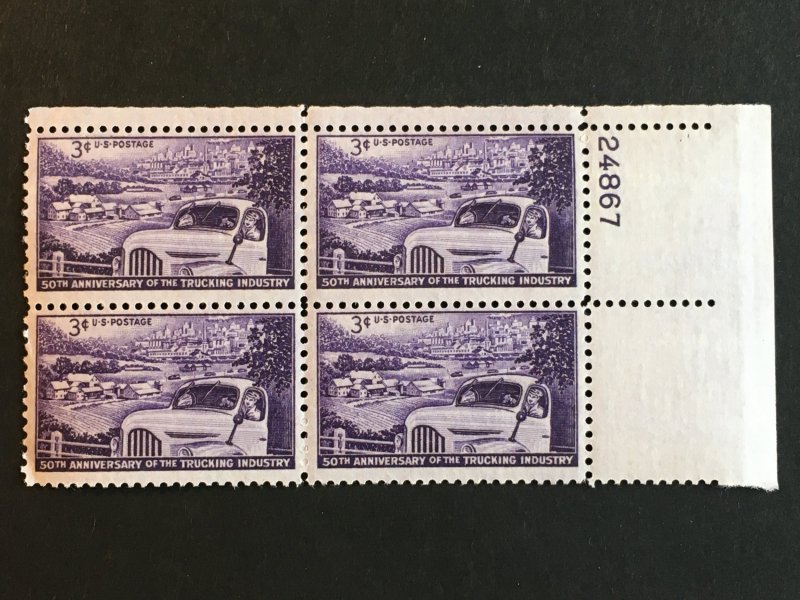 Scott # 1025 Trucking Industry, MNH Plate Block of 4