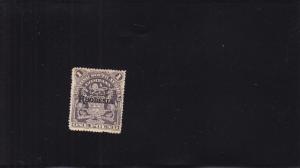 Foreign Revenue: Rhodesia, Specimen (17905)