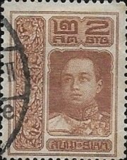 1912 Thailand  King Vajiravudh SC# 145 Used