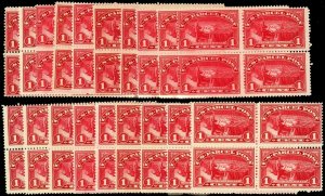 Q1, Mint F/VF NH WHOLESALE GROUP OF 76 Parcel Post Stamps CV $912 - Stuart Katz