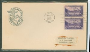 US 800 1937 3c Alaska (part of the US Possessions Series) pair on an addressed (label) FDC with a House of Farnum cachet.
