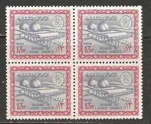 Saudi Arabia SC 434 Block of 4 MNH