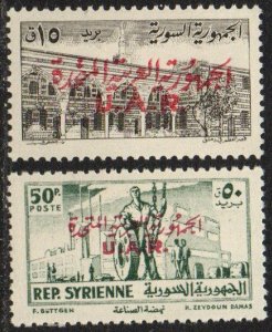 Syria - United Arab Republic Sc #33-34 MNH