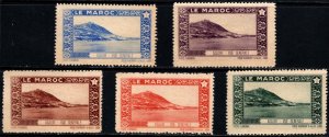 Vintage France Poster Stamps Le Maroc General View of Agadir Set/5 Colors