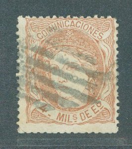 Spain #163 Used