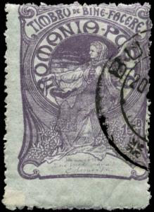 Romania Scott #B4 Used