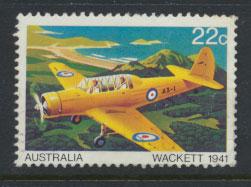 Australia SG 761 - Used