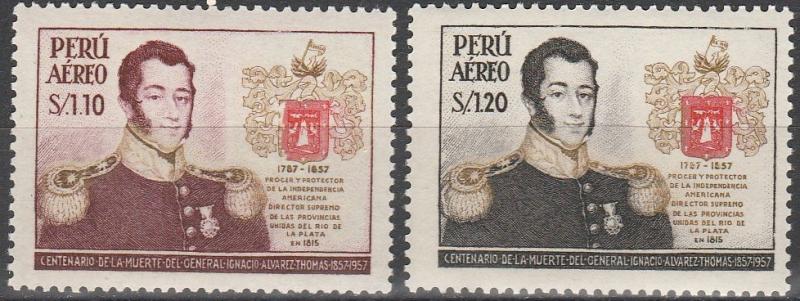 Peru #C152-3  MNH F-VF (SU4652L)