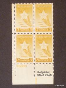 #969 Gold Star Lower Right  Plate Block 23833 F-VF NH