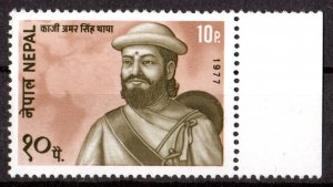 Nepal 1977 Sc#328 WARRIOR KAZI AMAR SINGH THAPA Single MNH