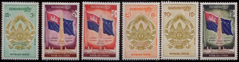 Cambodia 1971 SC# 263-8 MLH-OG E90