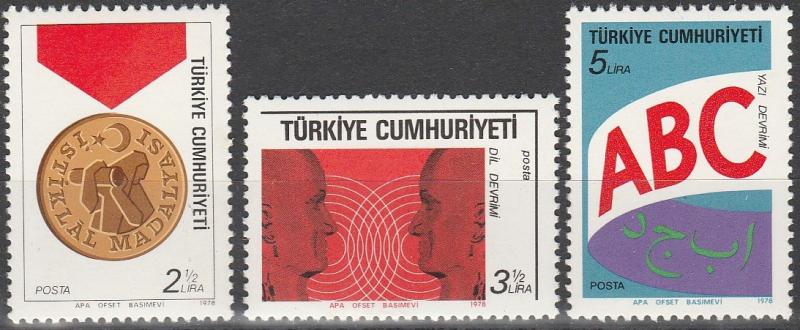 Turkey #2101-3 MNH F-VF (V879)