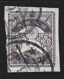 Japan #184  used