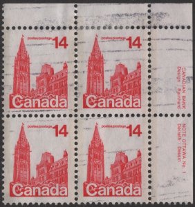 SC#715 14¢ Houses of Parliament Plate Block: UR #1 (1978) Used