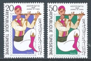 Tunisia #512-13 NH Stamp Day 1968